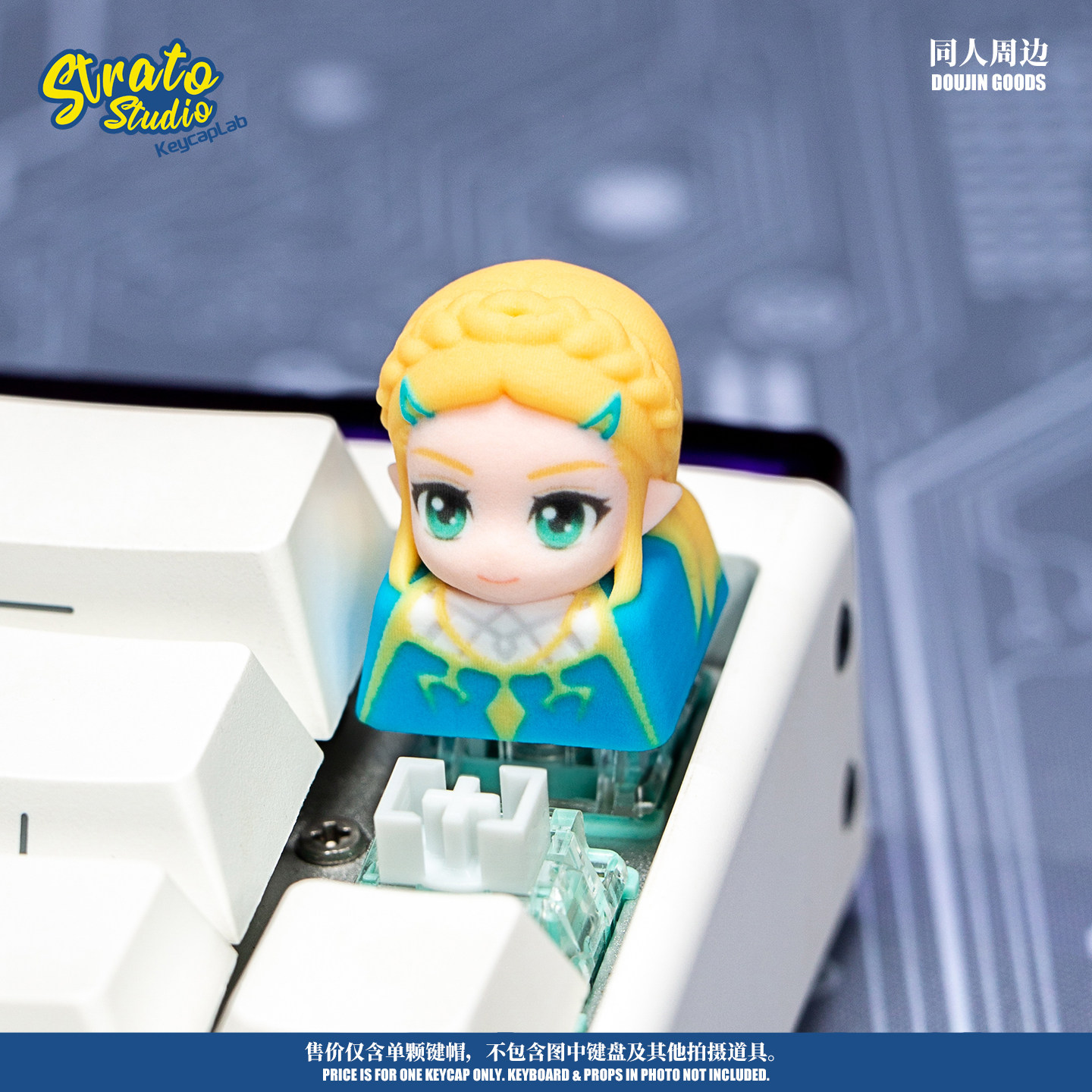 Artisan Keycap The Legend Of Z - Zelda Gaming Accessories recensie en prijs
