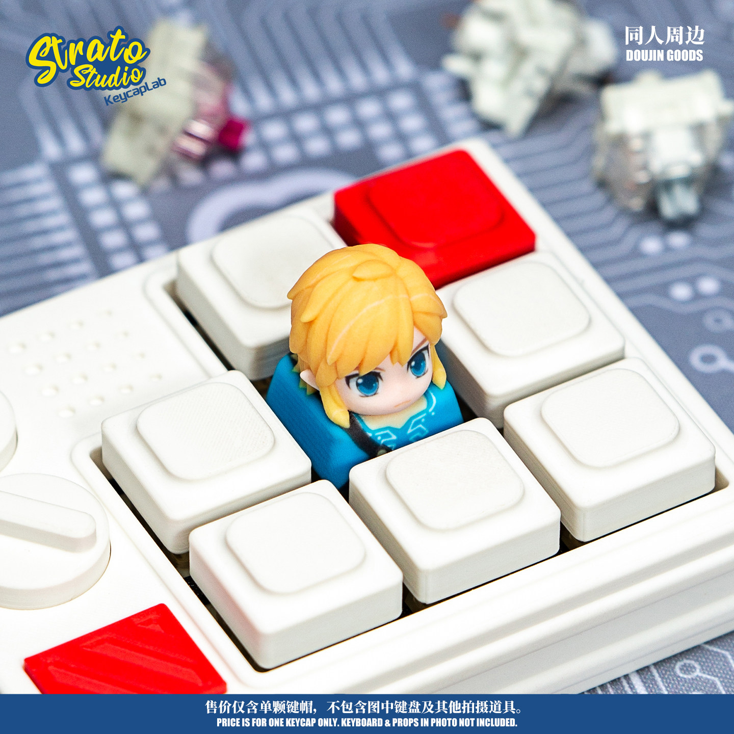 Artisan Keycap The Legend Of Z - Zelda Gaming Accessories recensie en prijs